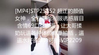 【新速片遞】蜜桃影像传媒 PMC436 比基尼美女高潮按摩房体验 李蓉蓉【水印】[309MB/MP4/27:37]