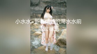 SHKD-852 我今天要强干她。暗恋的社长秘书 2 柳美忧