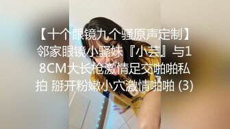 高档酒店很牛B的视角偷拍 长发短裙美女蹲着尿 BB还是粉嫩的