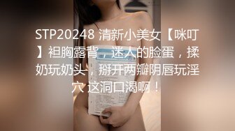 【午夜寻花】（第三场）极品娃娃音小萝莉，69大黑牛啪啪干瘫到床下，职业生涯遭受重创，三炮结束赶紧开溜