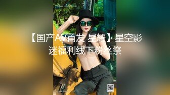 【新速片遞】&nbsp;&nbsp;漂亮女仆装美眉吃鸡啪啪 小粉乳小粉穴 被多姿势无套输出爽叫不停 最后摄影师也忍不住了上来补一枪 颜射满满一脸 [1800MB/MP4/01:22:33]