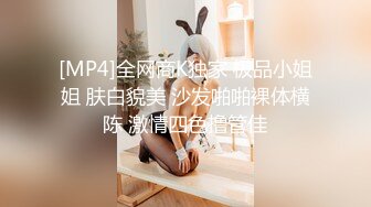 七月最新魔手外购 精品厕拍高级夜总会女厕偷拍美女尿尿 两个卷起牛仔裤筒尿尿的高跟美女