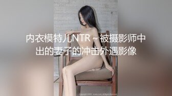 性爱有接吻才会更加有感觉，近距离观看 感觉来了，淫水挡不住流出来！