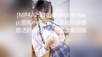 (中文字幕) [RCTD-376] 淫語女子アナ24 川菜美鈴SP