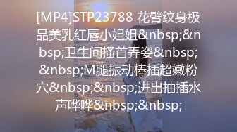 外表甜美眼鏡小少婦與老鐵居家現場直播雙人啪啪大秀 跪舔雞巴騎乘69後入幹得直叫求饒 國語對白