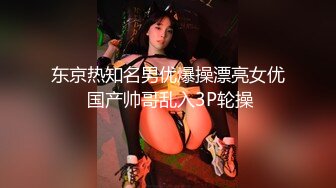 卖力干美女，干就完了