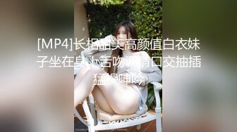 318_(sex)20230917_恋爱体验馆