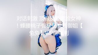 PMC-346 钟宛冰 强欲小妈的性感酥胸 淫乱大奶让我欲罢不能 蜜桃影像传媒