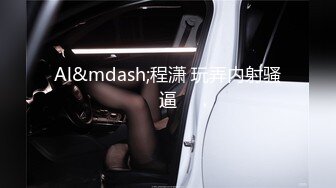 女友精彩小集锦