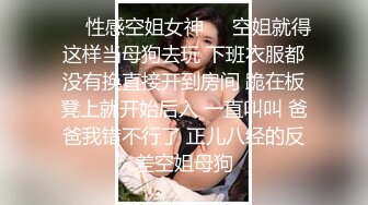 ✿风骚御姐尤物✿极品反差女神〖吴梦梦〗性感巨乳身材美妆师的诱惑，美腿尤物！翘起美臀跪地口交！呻吟勾魂 国语