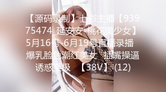 [MP4/ 323M] 和36岁年轻继母的乱伦故事 老爸不在家 内射时候让36岁后妈喊爸爸