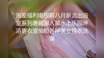 北师大舞蹈系学妹