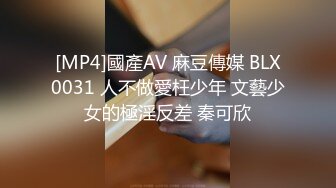 源纱希喵喵喵 - 皮衣黑网衣 [40P3V-583.21MB]