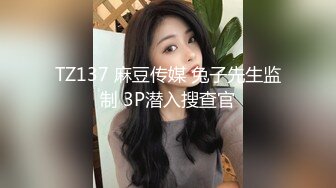 漂亮美眉吃鸡吃精