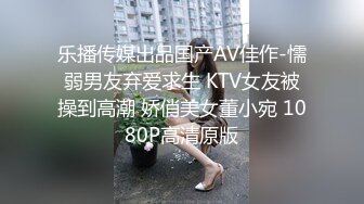 谭小灵 性感浅灰色拼黑色连夜短裙 娇媚丰腴有致惹火身段十足动人[79P/157M]