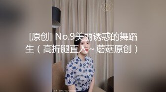 [MP4/ 330M]&nbsp;&nbsp;最新自拍泄密后入超极品的网裤丰臀美女 骚穴饱满多汁 双穴轮流开操J8拉出白浆