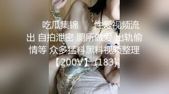 果冻传媒91PCM-005放荡骚女的肉体救援