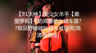 网曝吃瓜重磅泄密！平台超高颜值女神主播【姗姗】6000紫薇，1W定制，土豪挥重金定制，这一线天值了 (1)