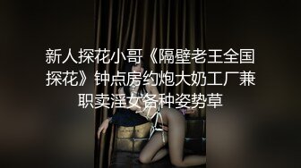 商场女厕全景偷拍多位美女嘘嘘 各种各样的美鲍鱼完美呈现 (2)