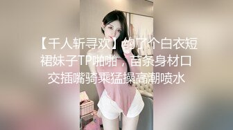 星空传媒XKTV102后妈为了得到儿子的认可主动献身