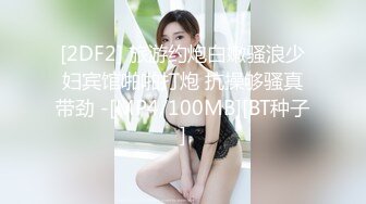 SWAG 男友今天答应让我舒服但我忍不住真的太想要了~自己先偷 Littlemily