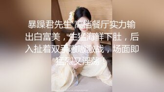 [MP4/ 1.36G] 新人下海！大奶网红女神！性感情趣内衣，翘起肥臀求操，骑乘位操多毛骚穴，操的奶子直晃