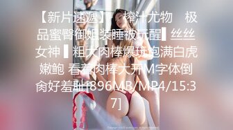 (中文字幕) [MIDE-889] 朝まで肉体接待を強要された巨乳若女将 最低なオヤジ達との鬼畜大宴会でいいなり肉便器と化した私。 高橋しょう子