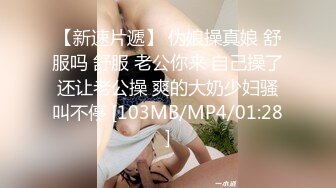 CB站主播 完美姿势，炮机自慰，浑身颤抖！（ohmysweetkitty）合集【16V】 (7)