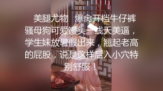 丰乳体贴少妇接吻口交内裤勒逼抠穴玩69骑头上给你吃阴道后入操啪啪1080P高清heyzo_1996