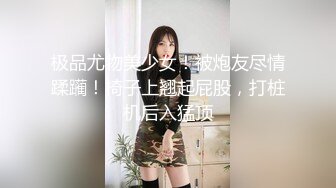 【小千绪】未婚妻的责任 cos和泉纱雾口交足交服务哥哥肉棒 精液射了一脸