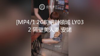 【新片速遞】&nbsp;&nbsp;商场女厕偷拍性感的黑丝美女御姐❤️擦B可仔细了掰开慢慢擦[358M/MP4/03:35]