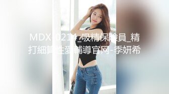 【一酱】露脸清纯美少女福利私拍，清纯唯美颜值 白嫩极品身材，长得越乖 玩的越嗨，一线天馒头穴肉鲍甚是诱人！ (1)