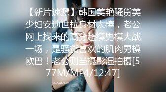 无套操射03年小奶狗 哥哥,别,别,要射了～啊