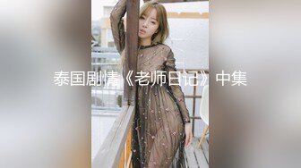 超美女神【保险推销员李茹】来自成熟女人的魅力,四点!精品全裸套图[284P/788M]