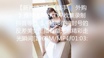 [MP4]母子の肉欲乱伦 青春期的儿子荷尔蒙发作乱伦挑逗漂亮母亲