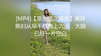 《吃瓜网红泄密》爆炸伤害！前女团成员极品身材高颜值大奶练习生【桃苹果宝宝】下海私拍，道具紫薇啪啪相对反差