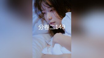 我为人人论坛地址 .icu【美巧】痴女黑丝淫语大屌塞直男