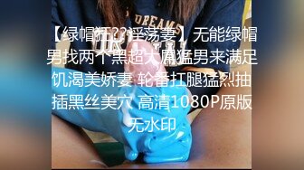 BJ葛姗姗230805-3