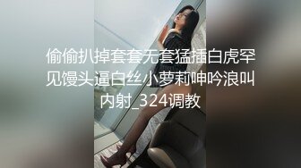 【新片速遞】 巅峰女神❤️【苏苏】奶子挺拔扣穴流浆~爆操内射！叫床酥麻~爸爸，用力操我❤️射奶子上！我操~真让人受不了！！[817M/MP4/01:33:33]