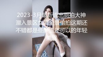 大学生美女宣宝宝和前男友啪啪自拍那时逼逼还很嫩啊