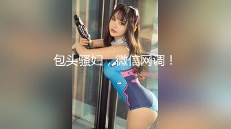 国产AV 星空无限传媒 XKG010 年轻女教师的淫乱辅导 美嘉(云朵)