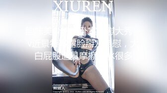 变态病人虐杀美女护士全裸打真菌口交足交失禁