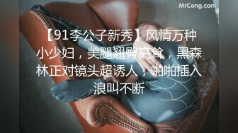 [MP4/610MB]：黑客破解健身会所洗浴中心更衣室偷拍来做健身的女顾客更换衣服