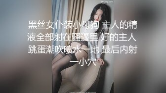 CatLemon 超美的人体诱惑美图 好可爱的小美女 让人想到肉体碰撞的快感[234P/251M]