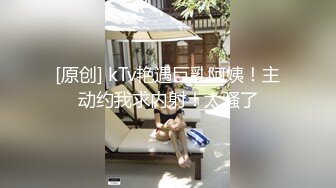 新女主更新露脸胸大反差女医生