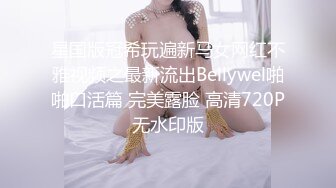 和一个清纯可爱女朋友啪啪，是一种完美的享受