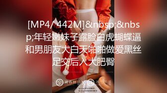 [MP4/ 2.24G] 顶级颜值制服诱惑爆乳空姐波波姐姐01.07和炮友三小时连操性爱大战 爆操黑丝牛仔裤妞