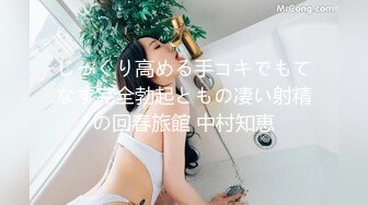 最新商城偷窥无毛美鲍嘘嘘