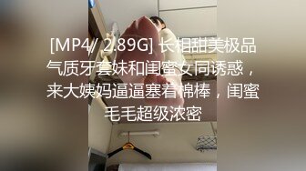 14-1骚姨妈 趁着姨妈喝过药进房间摸姨妈逼，真的黑，不过真刺激啊