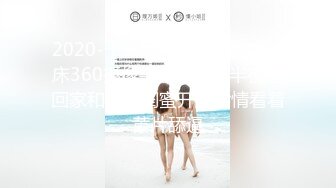 天美传媒 tmbc 008 操错自己小姨子的骚逼 何安汝